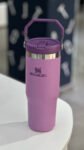 Straw Tumbler 887 Lilac (1)